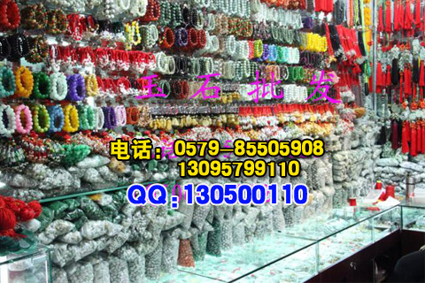 玉石批发,玉石厂,玉石批发店